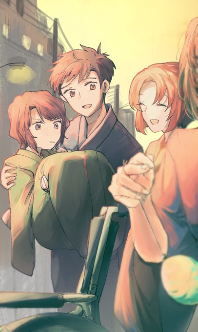 「carrying family」 illustration images(Latest)