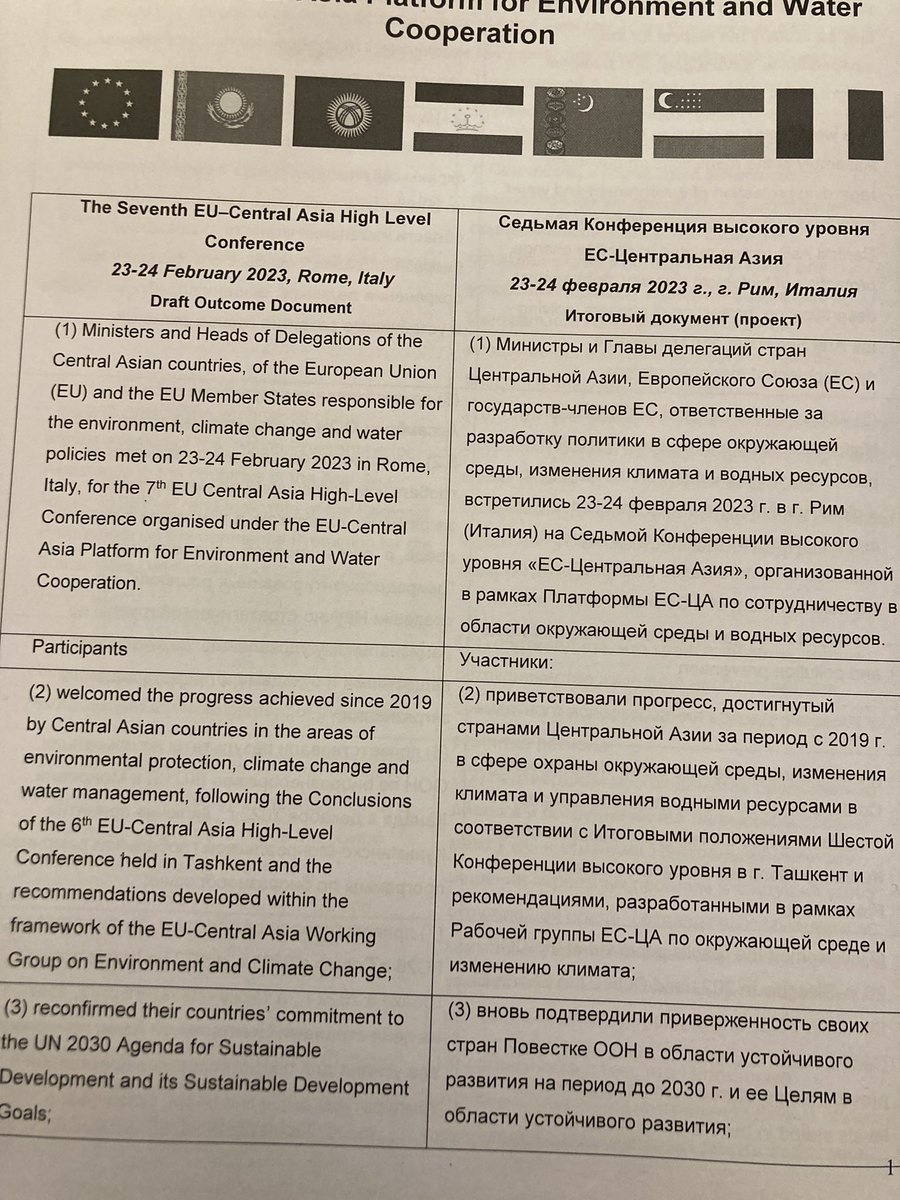 baurjos's tweet photo. Just adopted: outcome document of #EU-Central Asia Platform for Environment and Water Cooperation https://t.co/jDG9rhsU2U