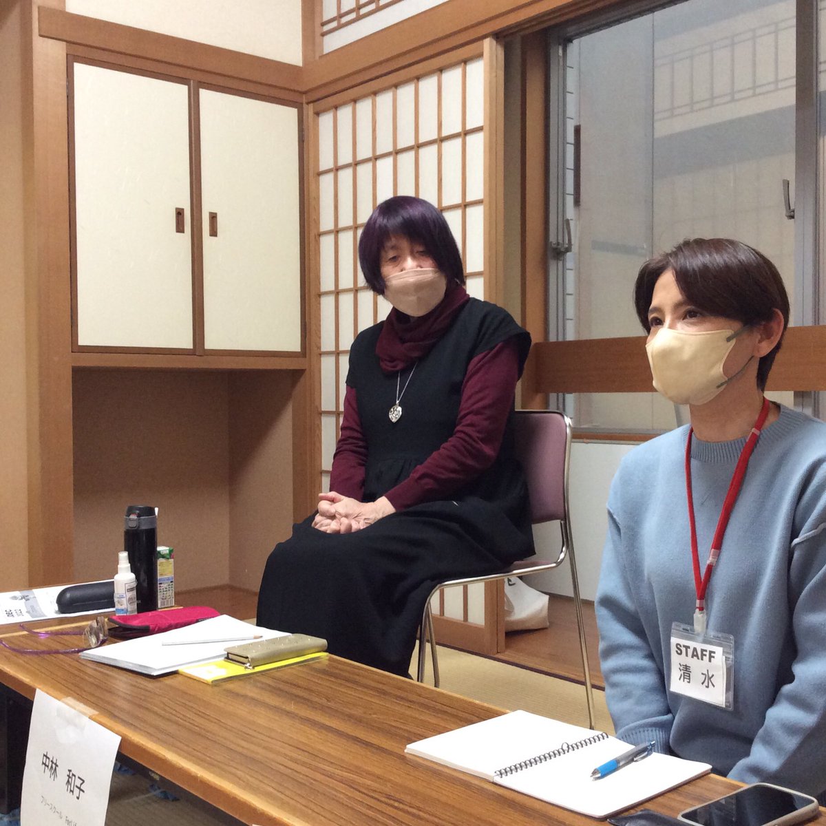 npoforlife's tweet photo. ◯フリースクール◯
本日、大阪で #JDEC(日本フリースクール大会)が開催されました。
#フリースクールForLife は、ファシリテーターやコーディネーターとして参加。
会場の大阪 #ドーンセンター はフリースクールに関心のあるたくさんの人々で賑わいました。
皆さま、ありがとうございました! https://t.co/NjFLDTaKl5