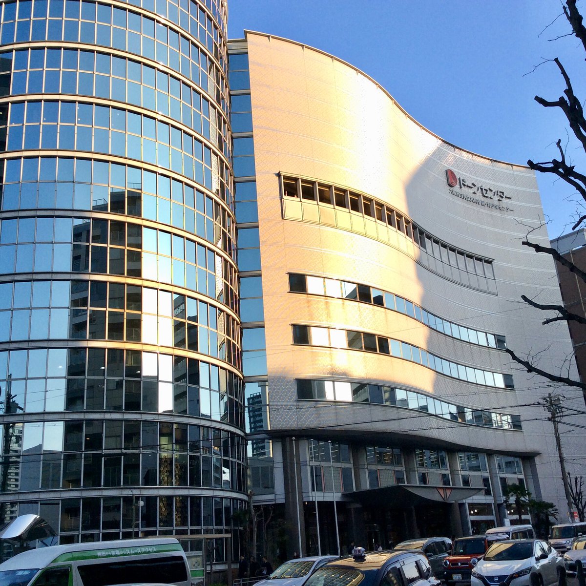 npoforlife's tweet photo. ◯フリースクール◯
本日、大阪で #JDEC(日本フリースクール大会)が開催されました。
#フリースクールForLife は、ファシリテーターやコーディネーターとして参加。
会場の大阪 #ドーンセンター はフリースクールに関心のあるたくさんの人々で賑わいました。
皆さま、ありがとうございました! https://t.co/NjFLDTaKl5