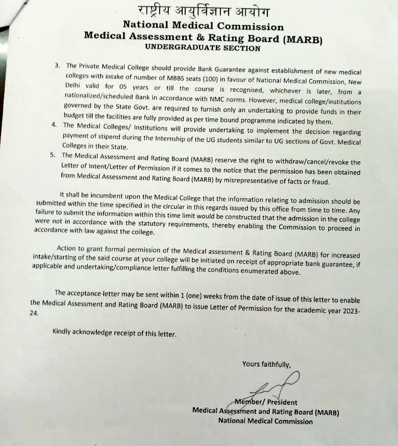 himantabiswa's tweet photo. A shot in the arm!

The Letter of Intent issued by @NMC_IND to Nagaon Medical College for 100 MBBS seats will boost to our efforts to improve healthcare.

It has become the State’s 11th medical college to receive Letter of Intent and 2nd this year after Kokrajhar Medical College. https://t.co/s76pvlYVZL