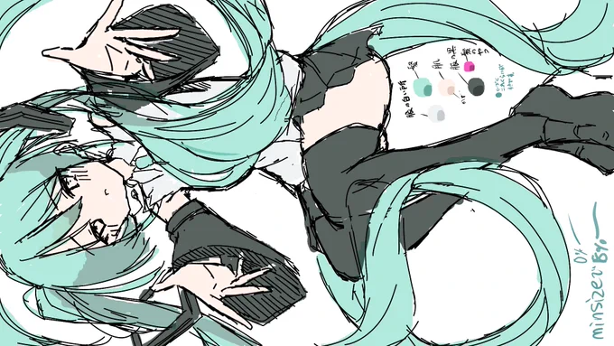 これも絵チャで書いた!!初音ミク 