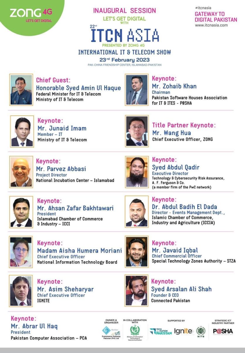 Special Technology Zones Authority - Pakistan tweet media