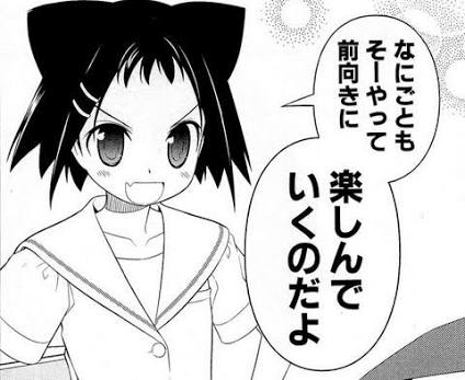 美穂子さんの言葉を丸ごと踏襲してるのいいよね…
#咲Saki 