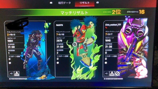 snkuFN's tweet photo. 久しぶりのapex楽しい https://t.co/4mbsjSU4eR