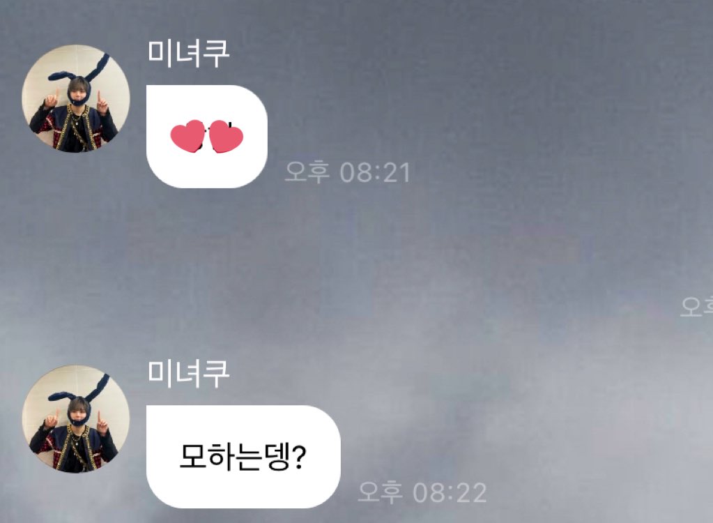 Uchae__'s tweet photo. 뭐야? 개설레;; https://t.co/K7nElDDsXB