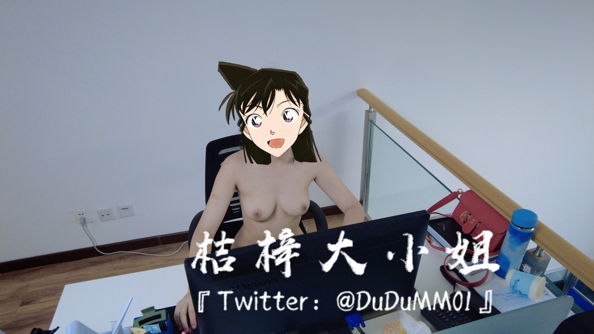 DuDuMM01's tweet photo. @mirdsi 办公室不要穿 https://t.co/fh3J2oh730