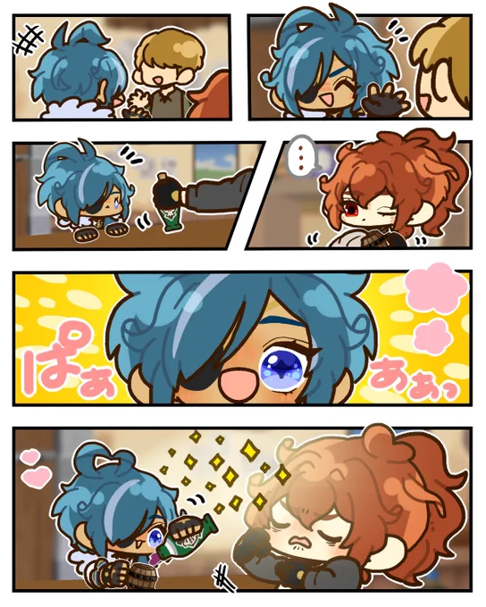 眩しい笑顔🔥❄️ #ディルガイ 