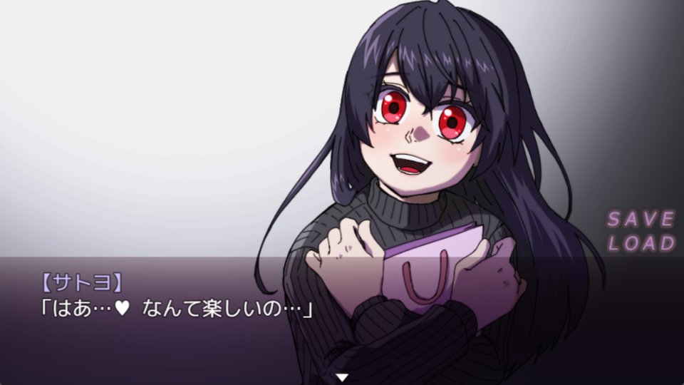 map_bunkyoku's tweet photo. タイトル：聖夜にヤンデレを添えて
内容：乙女の破滅を見守るゲー
プレイ時間　　：一周目約20分(コンプ1～2時間程度)
エンディング数：10種
ダウンロード　：無料
制作ツール　　：RPGツクールMV
マルチバットエンド/暴力表現有/性的表現有/グロテスク表現有/病み要素有/クリスマスゲー https://t.co/d4j1HjwZkK