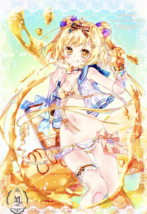 #見た人も無言で黄色の何かを上げる 