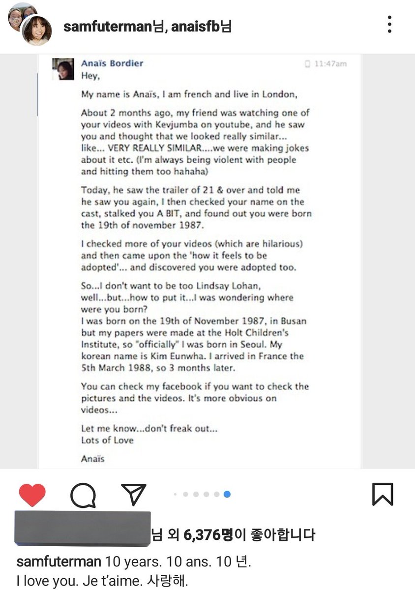 어느날 친구가 "너랑 똑같이 생긴 사람이 있어"라며 보여준 유튜브 영상 속 인물이 알고보니 25년 동안 모르고 살았던 내 쌍둥이 자매라면? 픽션보다...