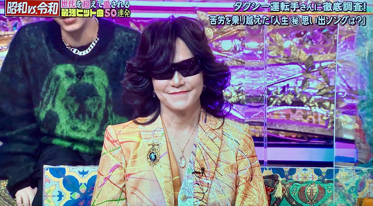 TOSHI/Toshl/龍玄とし CD & 【新品】フリッジィズーとしくん