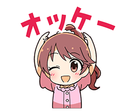 「」|소타루のイラスト