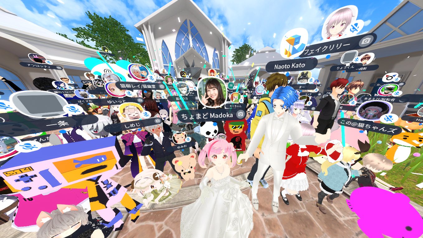 ま様へ♥5/17挙式 5年前、コロナ禍真っ只中で式が挙げられなかった娘の結婚式だっ