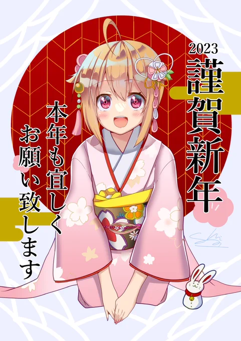 絵仕事募集中です。 