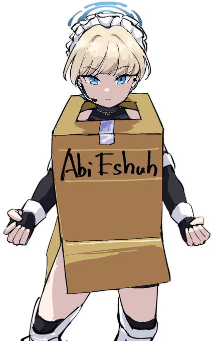 トキ #ブルアカ 