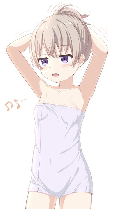 スローループの恋ちゃんはこれからお風呂です 