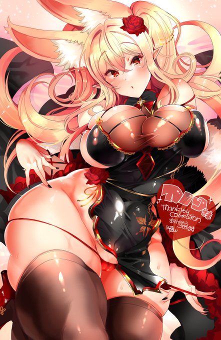 屑コウ様(@kuzu_kow)にSkebで依頼させていただいたうちの子🦊
これでもかと言わんばかりのむっちむちぴちぱつ表現が素晴らしすぎる…
今回も最高にフェティッシュな1枚をありがとうございました! 