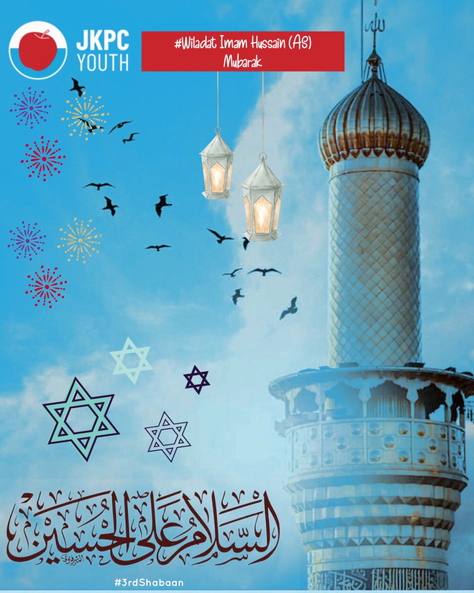 YJKPC_'s tweet photo. Wiladat E Imam Hussain (AS) Mubarak
#3rdShaban
#3rdShabaan https://t.co/wG7Jt5S5p5