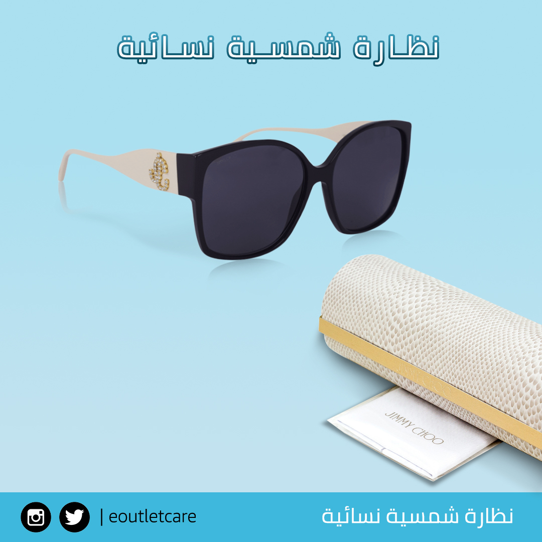 eoutletcare's tweet photo. #إي_أوتلت #eoutlet
🔗https://t.co/XYwb7Vwh7E
🔗https://t.co/zYyX0NrQ5X https://t.co/3KOmxZl3JA