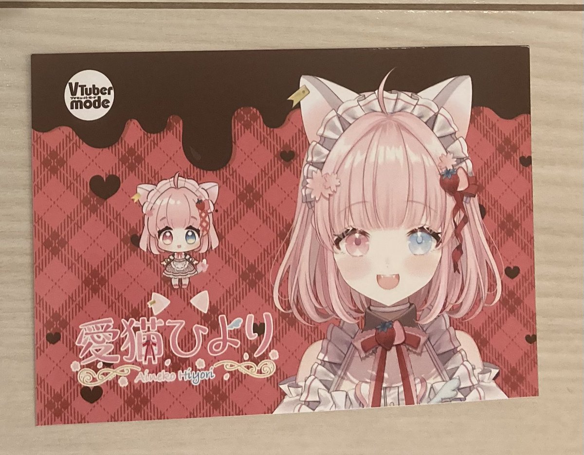 Angel_snow_sign's tweet image. お金の問題上1枚だけだけど買ってきました〜( *´艸`)
ついに我が家にもひよりちゃんが…！
 #VTubermode #愛猫ひより