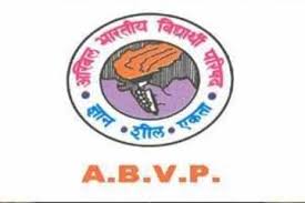 ManishS07908982's tweet photo. #Shame_On_hamirpurPolice
#Sp_महोदय_चुप्पी_तोड़ो

विभागी मामला होने की वजह से प्रशासन ने आखों में बंद रखी है पट्टी ,अगर कार्यवाही नही हुई तो आंदोलन तय #AbvpHamirpurUP @Uppolice @dgpup @rangechitrakoot @UPGovt @UPPolNRI @dmhamirpurup @CMOfficeUP @myogiadityanath
@abvphamirpur_ https://t.co/dBnS56FjHg