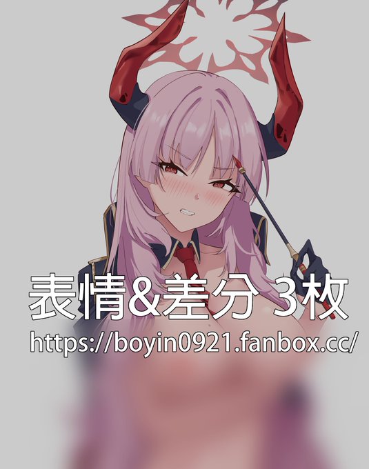 Fanbox:https://t.co/z7Fph06CtP
Patreon:https://t.co/xiyQCYng75 