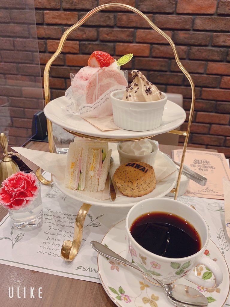 bon_bon_Chofu's tweet photo. 銀座 澤井珈琲でヌン活🫖✨

珍しくコーヒーを飲みました☕️
しっかりボリュームがあるのに
かなりお手頃な値段なのでリピありです🥰

ケーキが選べるのがまた良かった♥♡❤︎.* https://t.co/bqcdmrUJwU