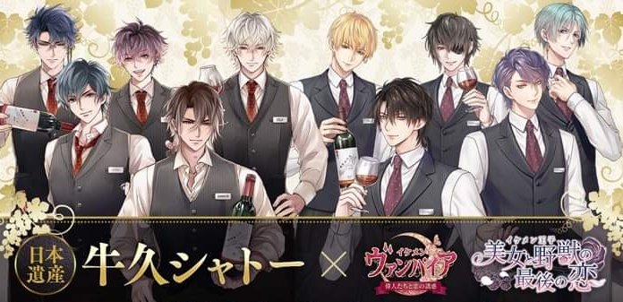 otome_sales's tweet photo. Merch for sale
Ikemen Vampire Ikemen Prince

(Pls read carrd)

🔽 Items on thread https://t.co/eJXQIVTKeA