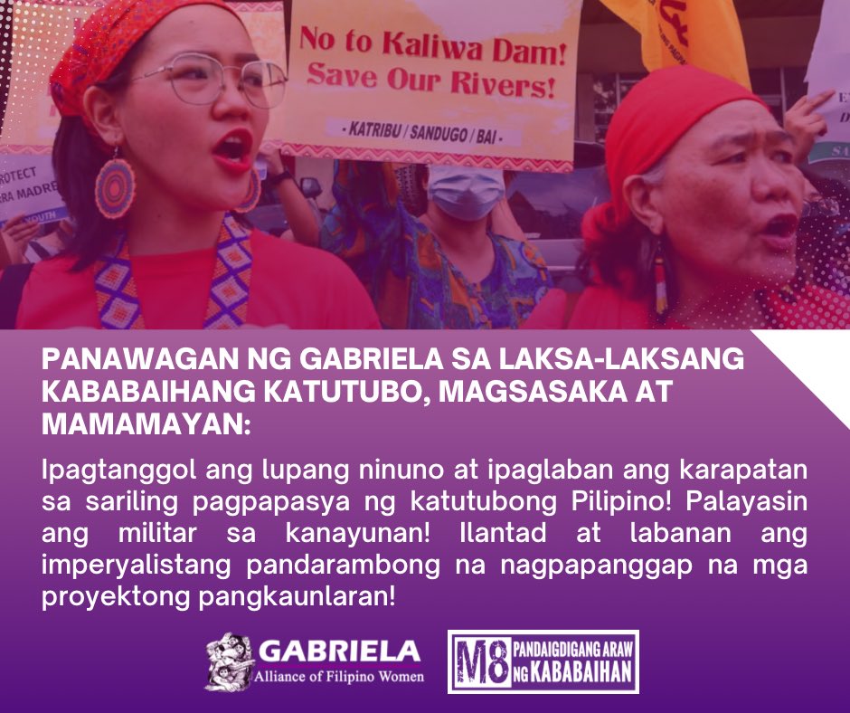 gabrielaphils's tweet photo. #NoToKaliwaDam
#NoToDevelopmentAggression
Ilang linggo bago ang Marso 8 Pandaigdigang Araw ng Kababaihang Anakpawis, mahigpit na nakikiisa ang GABRIELA sa pakikibaka at panawagan ng mga Dumagat at Remontado laban sa mapaminsalang proyektong Kaliwa Dam โ https://t.co/KdYeMaXCYS