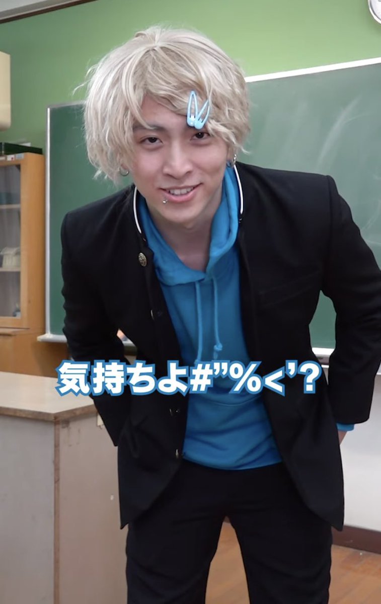 totticham's tweet photo. 2人してこういうとこほんと好き😁💕 https://t.co/lUcf2kpjmW