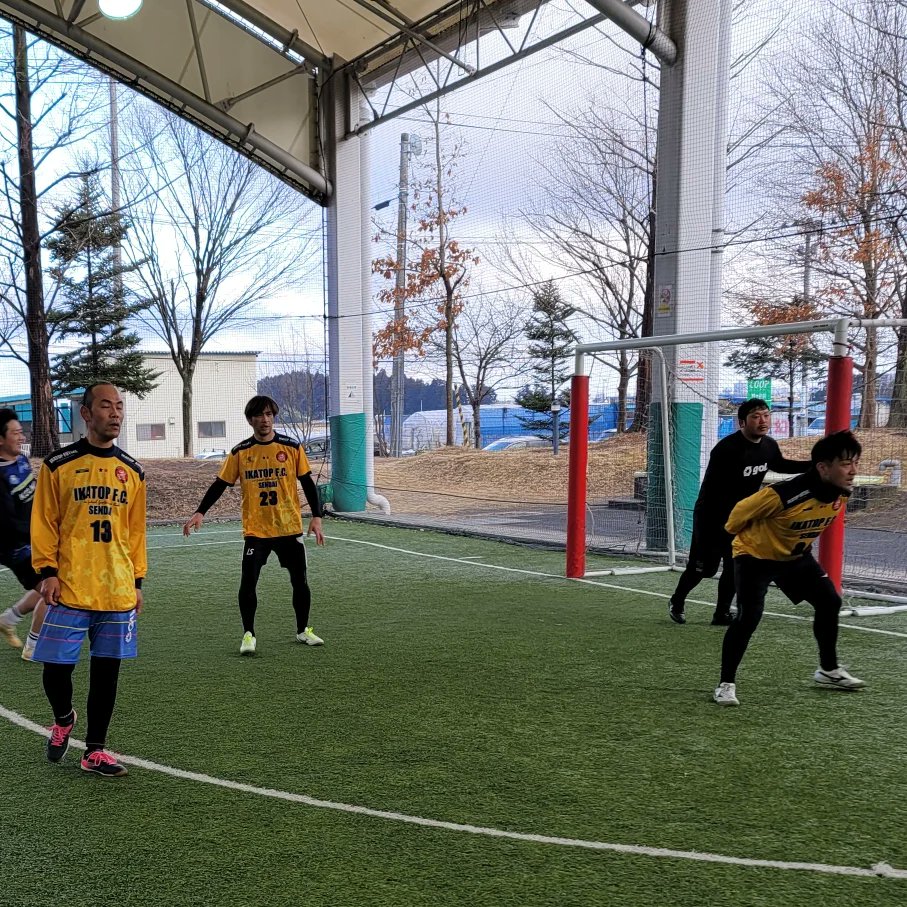 ikatopnet's tweet photo. 2023.2.19 Sun
チーム相互台さんと練習試合でした～✌️

#フットサル #イカトップ #フットサルチーム #仙台 #宮城 #ikatop #futsal https://t.co/UbicfHERl0