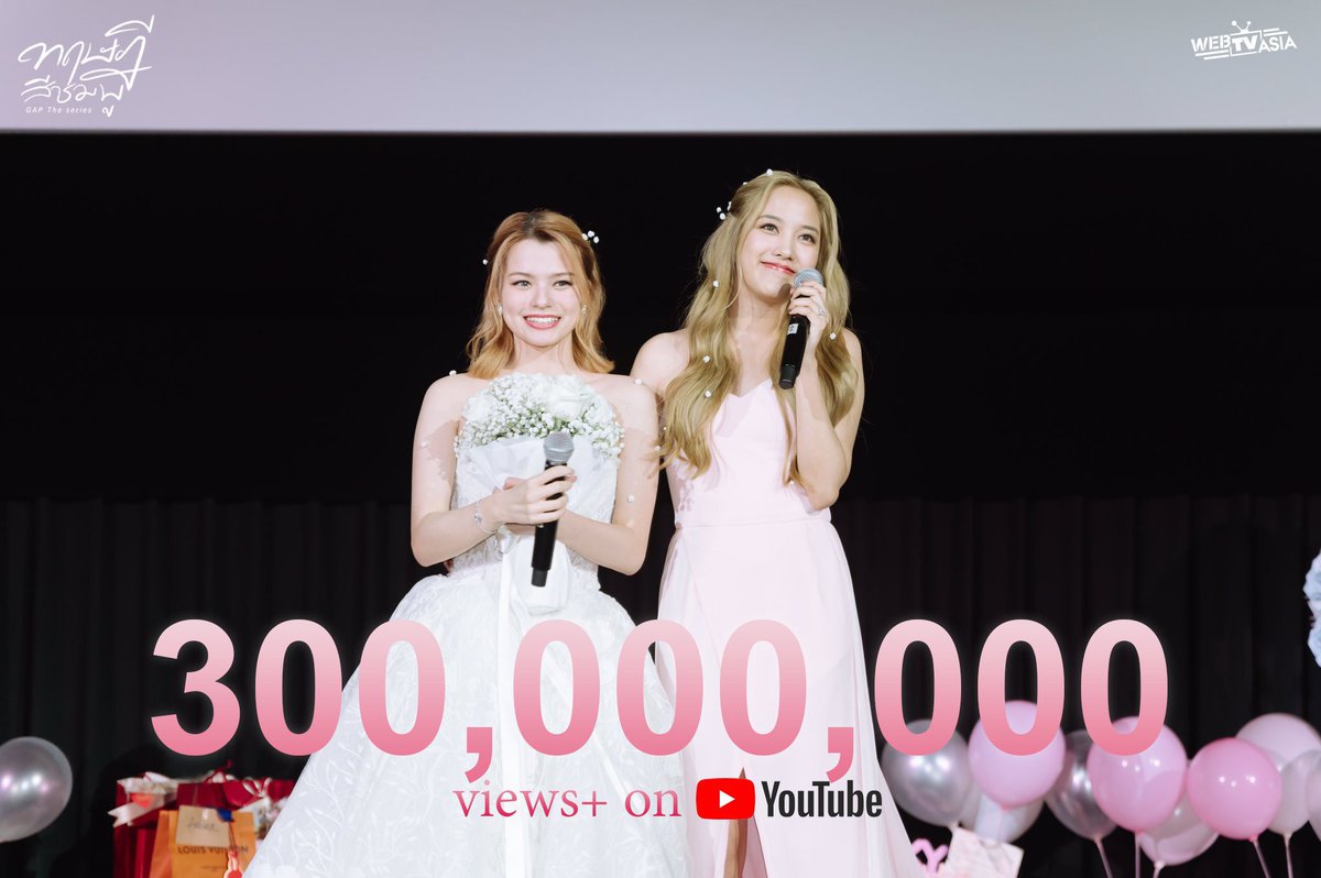 juliettespuppy's tweet photo. gap the series reaching 300M views on youtube despite the fact that nobody bet on this GL is the best plot twist; also the fact that they ended it with a sapphic wedding when they can’t even get married is such an important message. #gaptheseries https://t.co/eWY4cRulwc