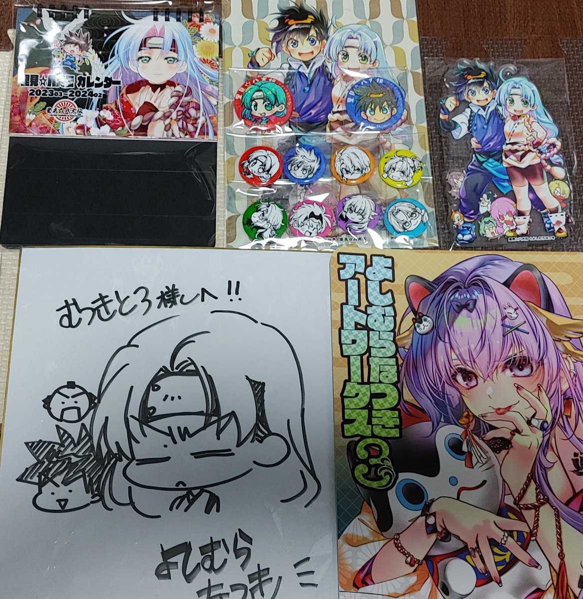 むつきとろლ(´ڡ`ლ) on Twitter 