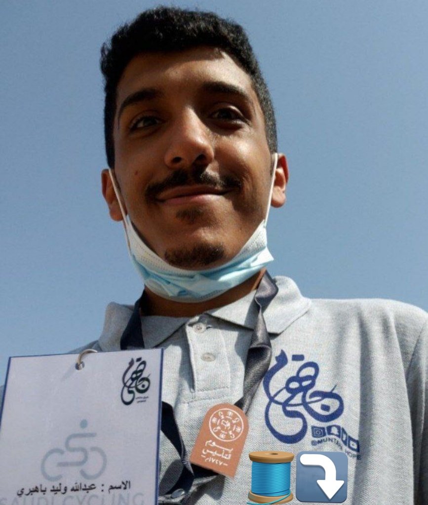 مثل البارحة قبل سنة تطوعت مع <a href="/muntaha_hope/">مُنْتَهَىٰ 🍃</a> بمسيرة التأسيس 🇸🇦

واليوم أكمل 3 أشهر بوظيفة أحلامي 💼

كل ما تحتاجه لبدء مسيرة مهنية ناجحة 📈

ثريد 🧵👇
(1/6)