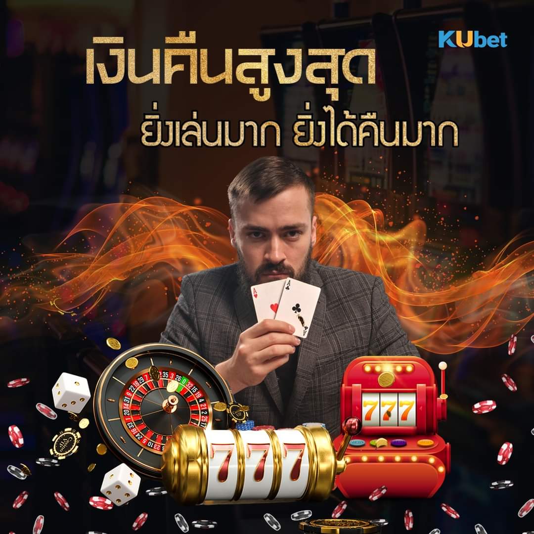 139bftoa's tweet photo. 💥แจกโค้ดสุ่ม #เครดิตฟรี 100 .-

✅สมัครรับได้เลย ไม่อั้น✨
🔴กติกา

รีทวิต + หัวใจ + เม้น #เครดิตฟรี 

สมัคร  : https://t.co/gOFLLyP3JU

 #เครดิตฟรี #เครดิตฟรีไม่ต้องฝาก #เครดิตฟรีไม่ต้องฝากไม่ต้องแชร์  #เครดิตฟรีล่าสุด #เครดิตฟรี100  #เครดิตฟรีกดรับเอง  #เครดิตฟรี100 https://t.co/ENEts5v5JA
