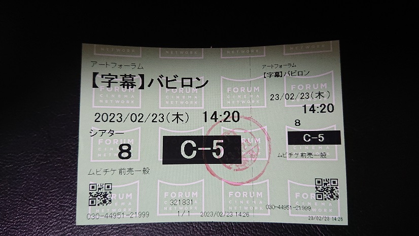 ☆twilight☆ tweet media