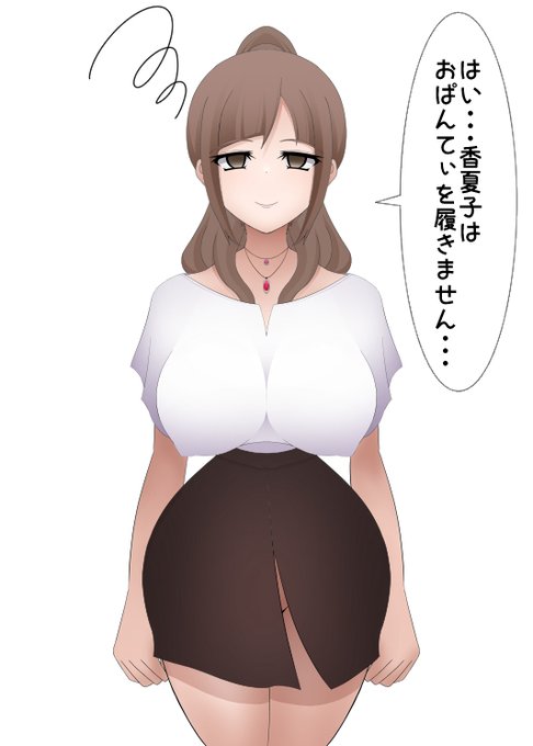 皆さんはどちらが好きですかね～!? 