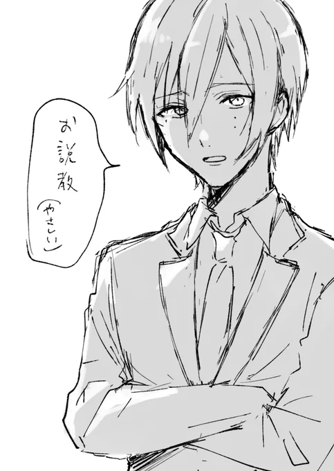 なんか当社比顔面幼い 