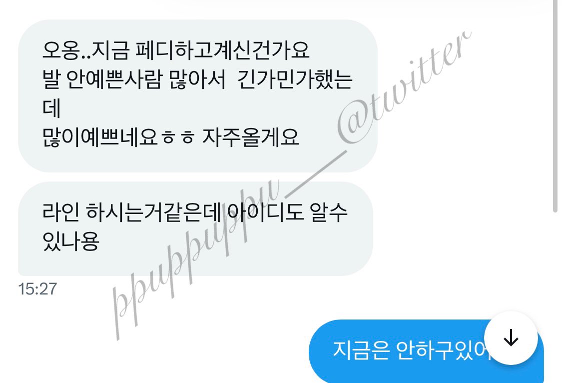 ppuppuppu___'s tweet photo. 증명된 발맛집❤️ 오늘 후기만 이정도 아직 올리지 못한 후기는 수십개 ㅋㅋㅋ 이상한데서 괜히 돈쓰고 짜증나지말고 인증된 예쁜발보세용 ㅋㅋㅋ 꾸준히 인기많은 맨발이랑 요��� 핫한 검스❤️‍🔥 #발알바 #발페티쉬 #발사진 #발영상 #발페티쉬 https://t.co/DPokAc2VfN