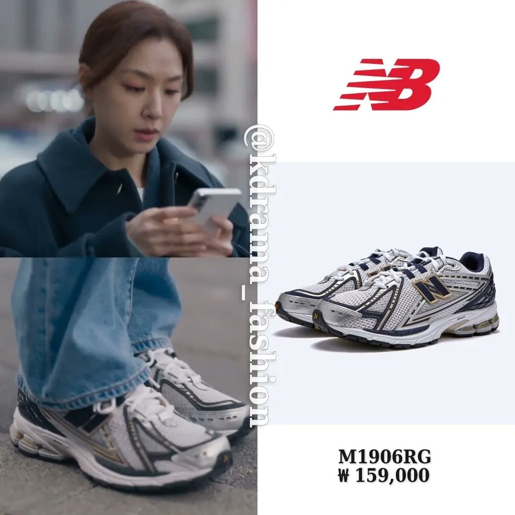 #SeoJiHye wore #NEWBALANCE Sneakers in TV CHOSUN Drama, #redballoon Episode 18. #서지혜 #빨간풍선 #드라마패션 #뉴발란스 #kdrama_fashion #kdramastyle #seojihyestyle #seojihyefashion...