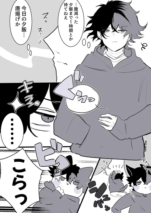 ひぜぴょとつまみぐい
withみっちゃん 