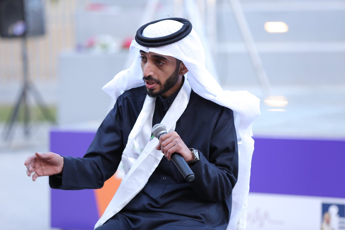 #نمشي_للتصلب_اللويحي Walk for MS Saudi tweet media