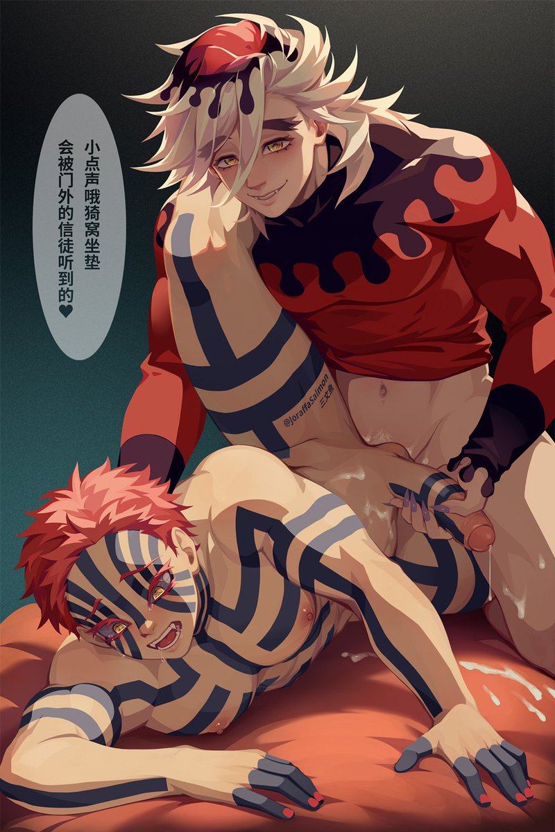 JoraffaSalmon's tweet photo. 🔞童猗窩
点图 @eternalbliss_H 。字是故意写错的哈哈哈，是坐垫呢猗猗~
今天是2023.02.23噢~是童猗日噢~ https://t.co/v6J9AVKDUD