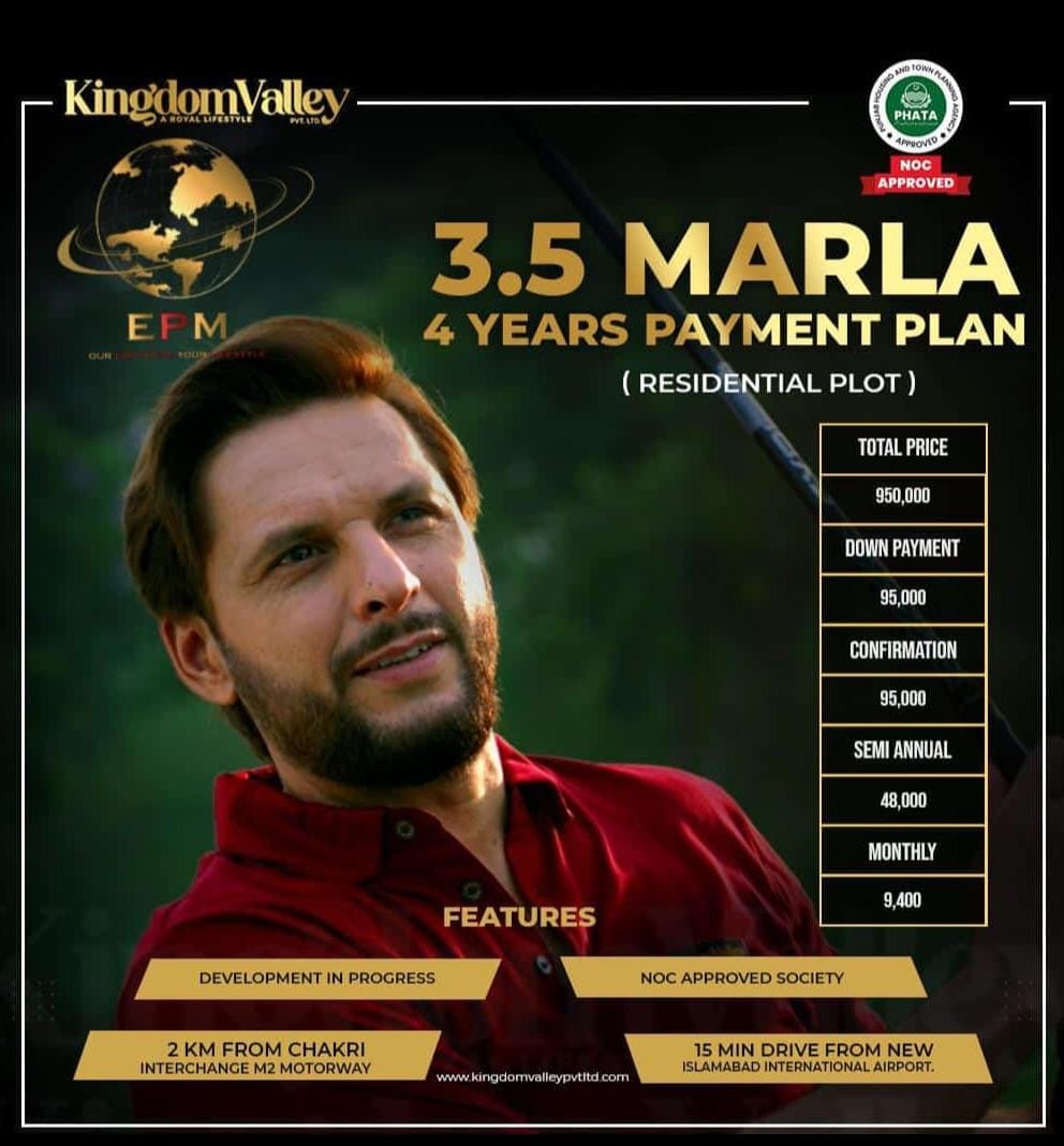 ceo_umda's tweet photo. کنگڈم ویلی میں انویسٹمنٹ کرنی ہے؟

شاہد آفریدی کو اگر کنگڈم ویلی پر بھروسہ ہے تو آپ بھی دیر نہ کریں. مارکیٹ اسوقت فیورٹ ہے انویسٹمنٹ کے لیے.

رابطہ کریں 03425983258

#Islamabad #BarkhanIncident #shahidafridi https://t.co/h9RyVDakxs
