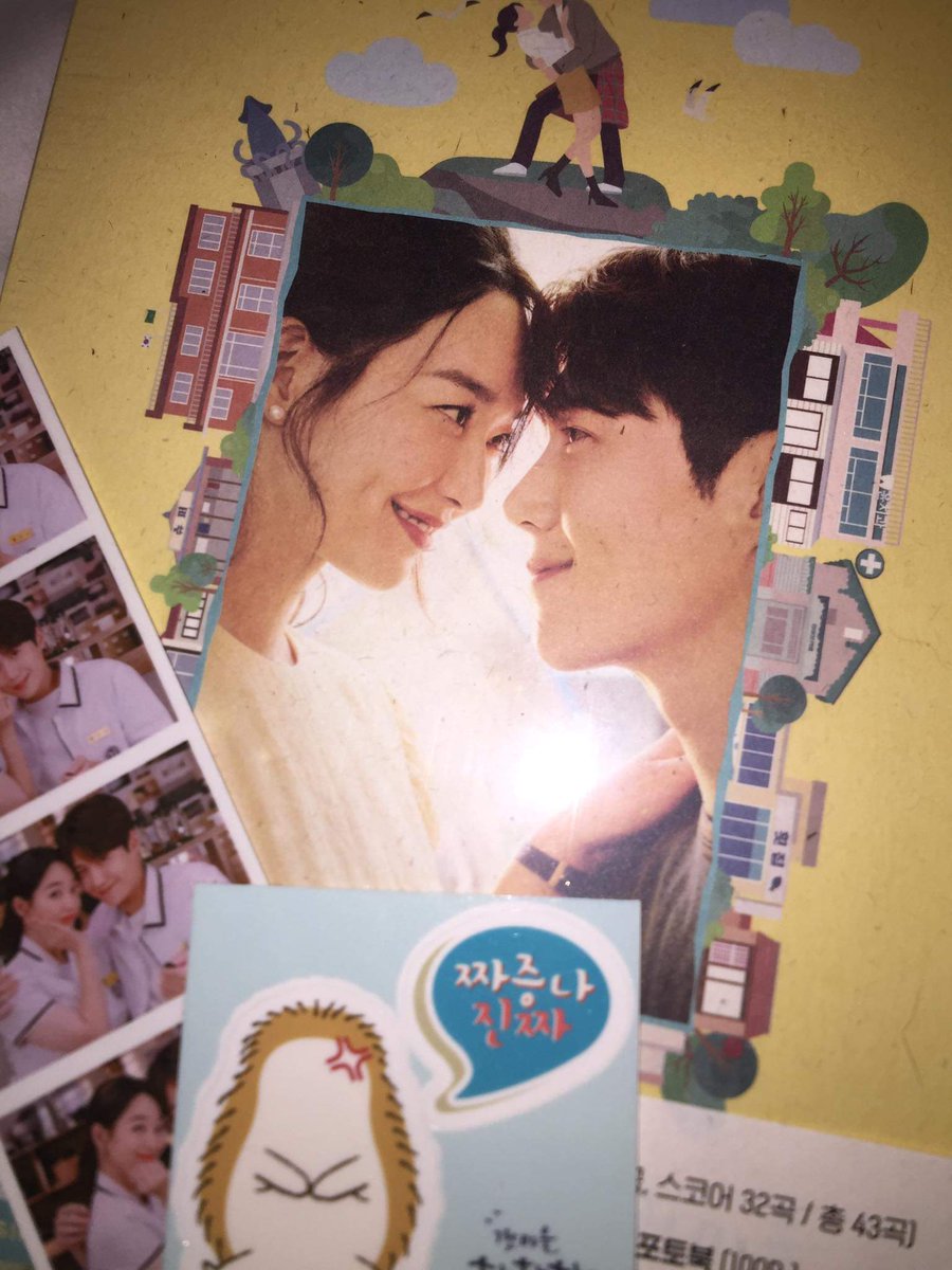 krdumps's tweet photo. [HELP RT]

hometown cha-cha-cha ost album full inclusions (without poster)

price: ₱900
mop: gcash
mod: j&amp;t

🏷️ wts lfb ph homcha seonho shin minah romantic sunday kim seonho shin min ah homcha dimple couple kdrama merch merchandise https://t.co/zAKpATyInv