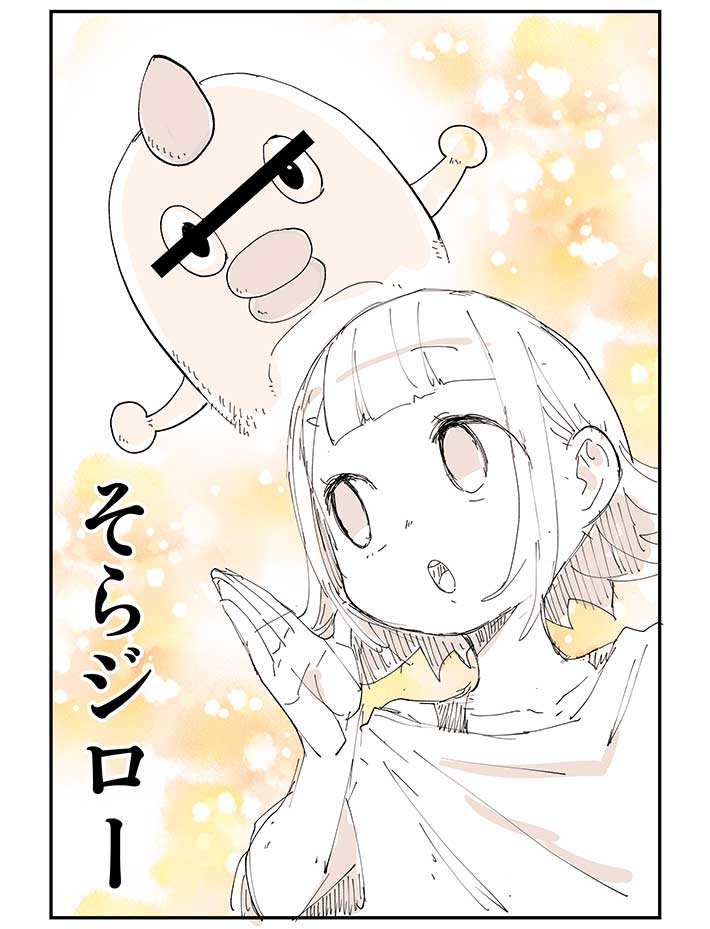 「2匹の猫と生活している人のあるある」 内容に吹き出す 「あるあ…る?」 https://t.co/GnKZwwP96I @grapeejpより 