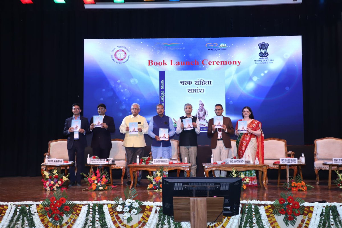 NIAJaipur's tweet photo. Dr Mahendra Munjapara Hon'ble MoS Ministry of Ayush and Ministry of Women and Child development Government of India Inaugurated the International Conference on Ayurvedic Pharmaceutical Sciences @NIAJaipur in the august presence of Secretary @moayush Vaidya Rajesh Kotecha. https://t.co/23LfCGqL1F