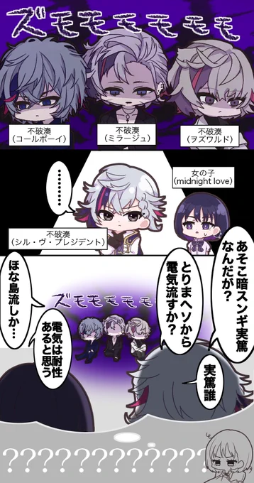 #100日チャレンジ 92/100

ウタミナト 