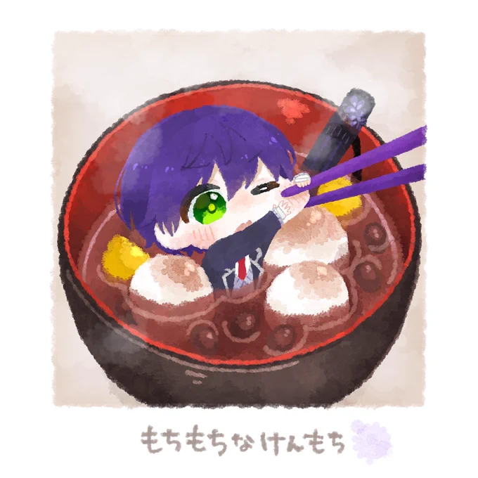 のらちゃんから頂きましたtgbt、rfmo、あたりよく描いてますᝰ大好きなフォロワーさんに繋げます参加はご自由にどうぞ     